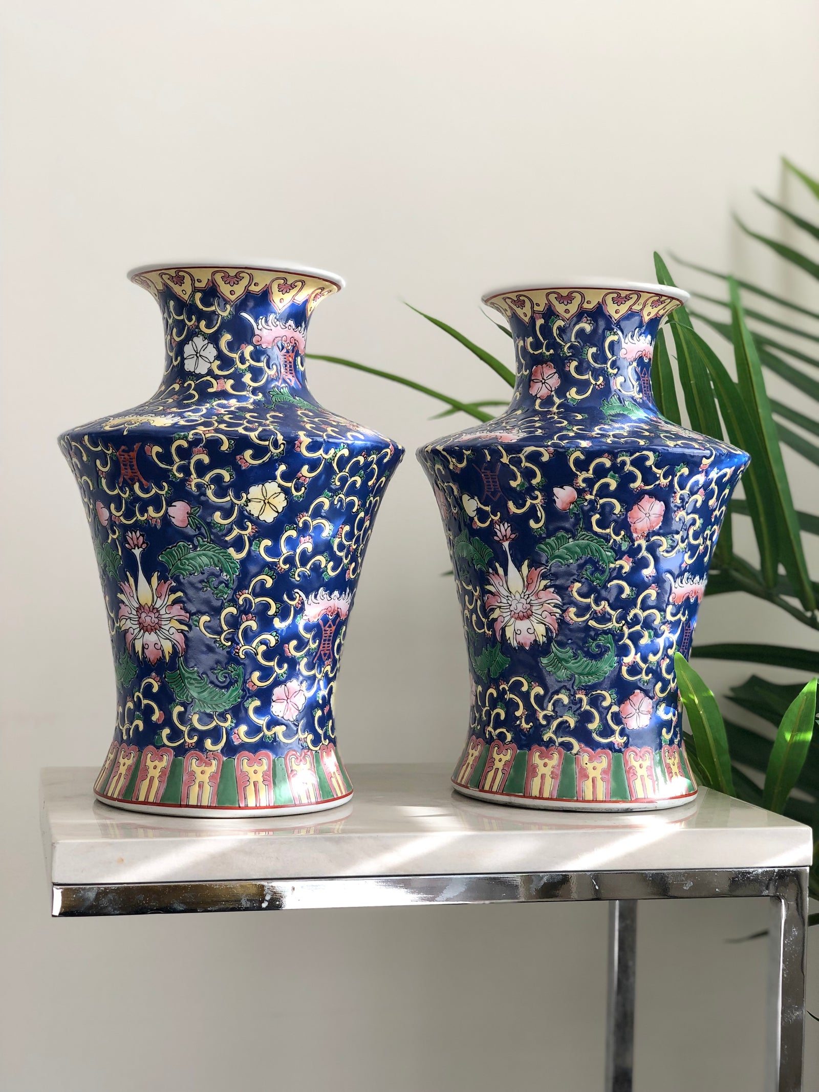 1980s Vintage Asian Chinese Handcrafted Porcelain Vase