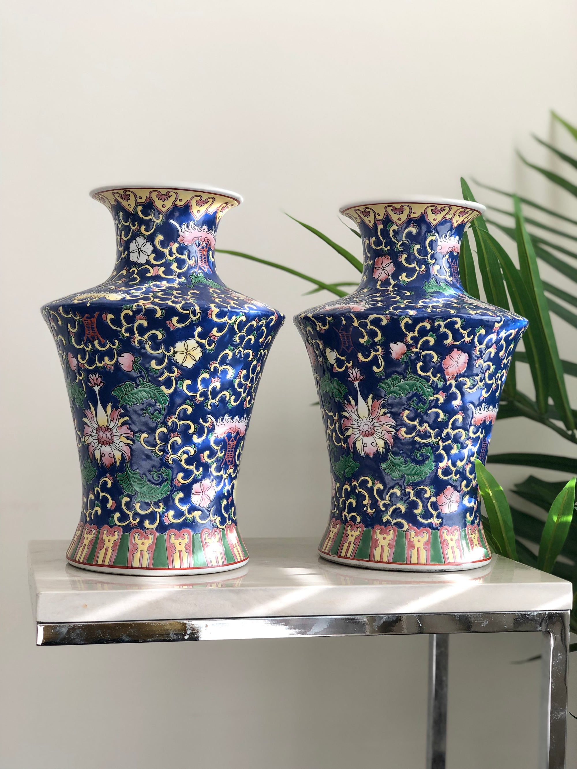 1980s Vintage Asian Chinese Handcrafted Porcelain Vase
